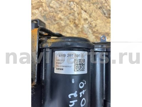 Адсорбер Audi Q7 4M, 2020 г., OEM 4m0201801b, арт. 27717, фото 5