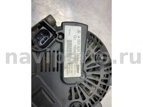 Генератор Mercedes C W204, 2012 г., OEM A0009060401, арт. 27749, фото 6