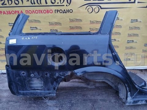 Крыло заднее правое Opel Vectra B рестайлинг, 1999 г., арт. 29145