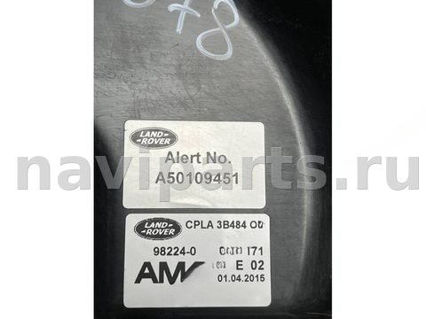 Компрессор пневмоподвески Land-Rover Range Rover L405, OEM CPLA3B484CD, арт. 29289, фото 4