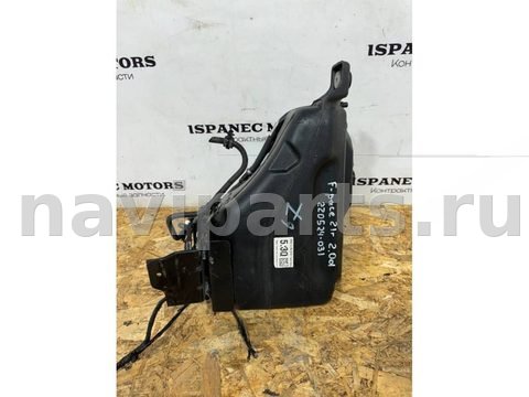 Бак AdBlue Jaguar F-Pace X761, 2021 г., OEM HK835J228A, арт. 29313