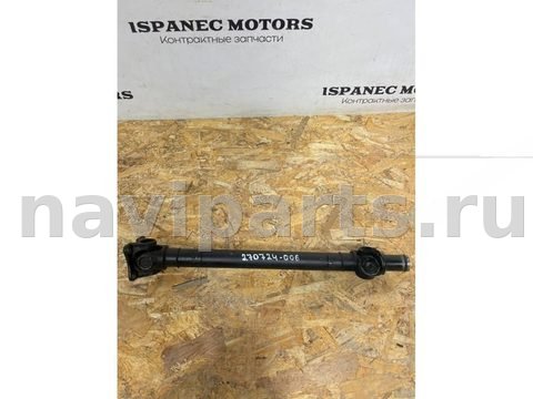 Карданный вал передний Peugeot Boxer X761, 2018 г., OEM hk833219ab, арт. 31179