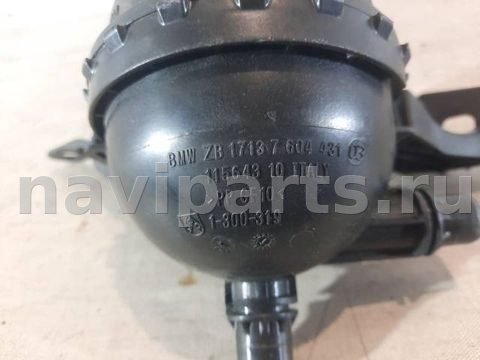 Бачок расширительный Ford Focus F34, 2014 г., OEM 17137604431, арт. 31225, фото 13