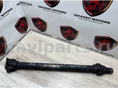 Карданный вал передний Volkswagen Transporter, OEM hk834365cb, арт. 31228