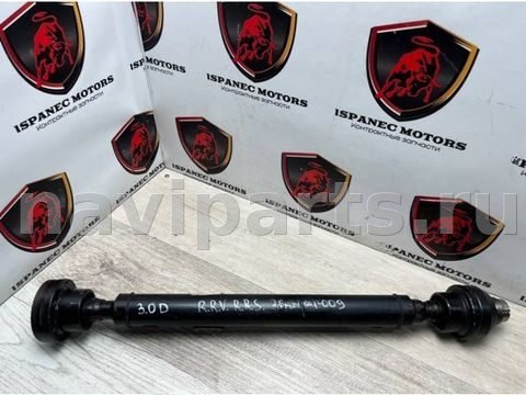 Карданный вал передний Volkswagen Transporter, OEM LR082562, арт. 31230