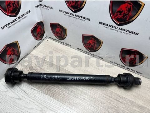 Карданный вал передний BMW 6 G32 L405, 2016 г., OEM LR034513, арт. 31231