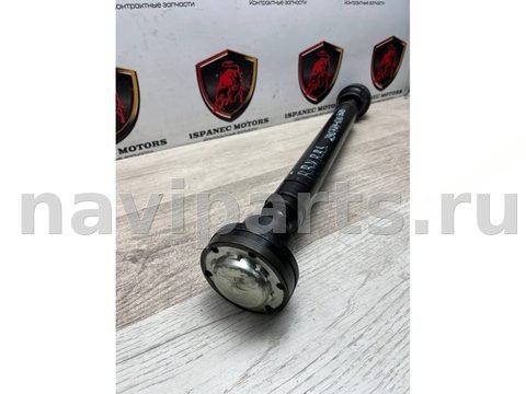 Карданный вал передний BMW 6 G32 L405, 2016 г., OEM LR034513, арт. 31231, фото 2