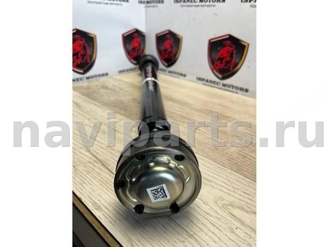 Карданный вал передний BMW X5 E53 L663, 2023 г., OEM mpla3219ba, арт. 31306, фото 3