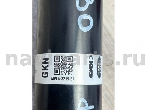 Карданный вал передний BMW X5 E53 L663, 2023 г., OEM mpla3219ba, арт. 31306, фото 4