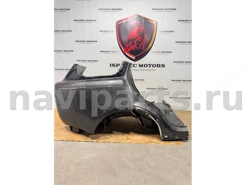 Крыло заднее правое Land-Rover Range Rover L460, арт. 31921