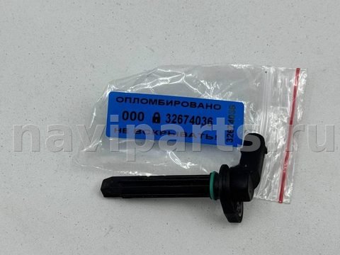 Датчик ABS Mercedes S W223, 2020 г., OEM A2239054200, арт. 32674036_2, фото 7