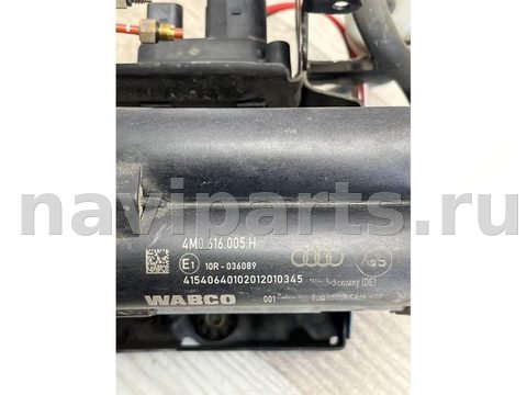 Компрессор пневмоподвески Porsche Cayenne 9Y, OEM 4M0616005H, арт. 32740, фото 8