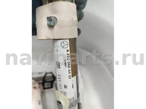 Подушка безопасности боковая шторка правая Mercedes S W223, OEM 2238606402, арт. 33709, фото 2