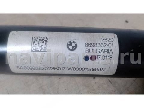 Карданный вал передний BMW 7 G11/G12, 2018 г., OEM 869836201, арт. 3452, фото 4