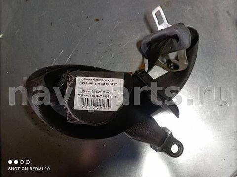 Ремень безопасности передний правый Volkswagen Golf, арт. 34719