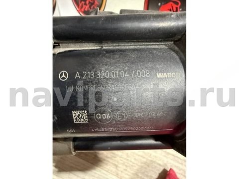 Компрессор пневмоподвески Mercedes E W213, 2017 г., OEM A2133200104, арт. 34886, фото 7