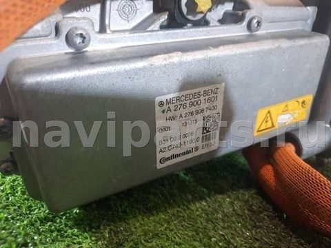 Генератор Mercedes E W212, 2013 г., OEM A2769001601, арт. 35545, фото 20
