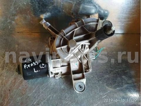 Механизм стеклоочистителя трапеция дворников Ford Transit Custom, арт. 3578