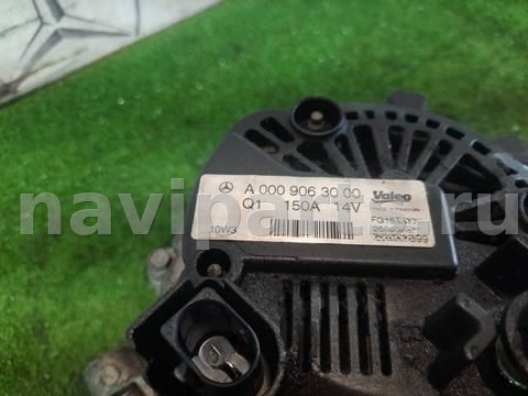 Генератор Mercedes C W204, 2010 г., OEM A0009063000, арт. 37537, фото 9