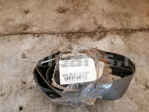 Ремень безопасности передний левый Renault Scenic, арт. 37778