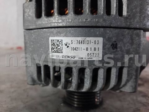 Генератор BMW 3 F30/F31/GT F34, 2016 г., OEM 12317640131, арт. 39167, фото 8
