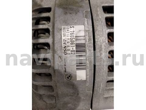 Генератор BMW 3 F30/F31/GT F34, 2012 г., OEM 12317605479, арт. 3931, фото 3