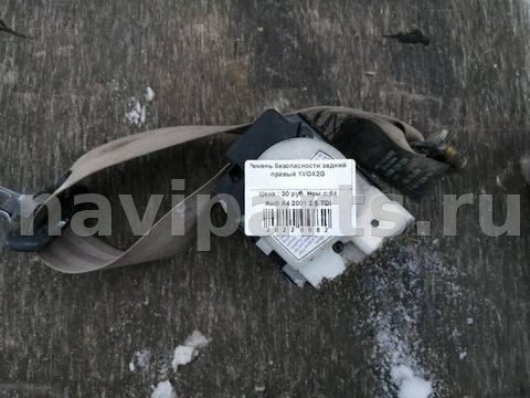 Ремень безопасности задний правый Audi A4 B6, арт. 39818