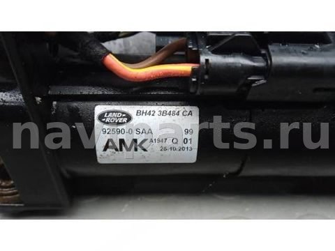 Компрессор пневмоподвески Land-Rover Range Rover, OEM 925900SAA, арт. 3BG02QN01, фото 3