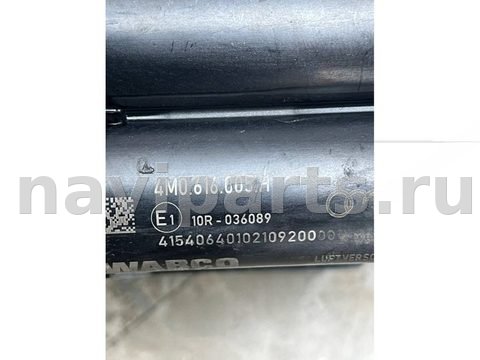 Компрессор пневмоподвески Audi Q7 4M, 2021 г., OEM 4m0616005h, арт. 41193, фото 6