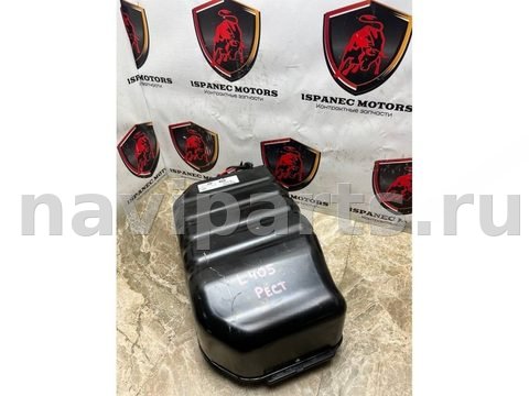 Компрессор пневмоподвески Land-Rover Range Rover L405, OEM HPLA3B484AE, арт. 41480