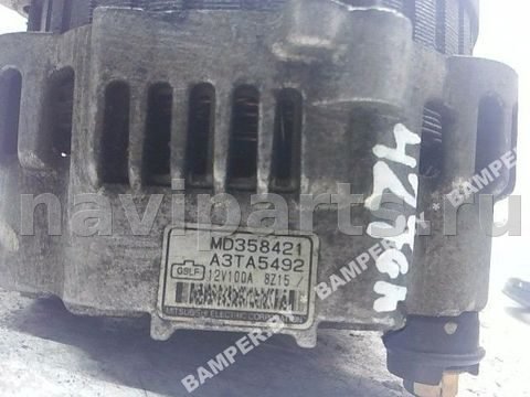 Генератор Mitsubishi Carisma, 2001 г., OEM A3TA5492, арт. 427GN_1, фото 3