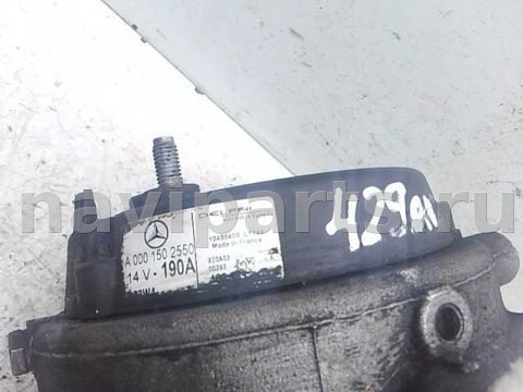 Генератор Mercedes C W203, 2003 г., OEM A0001502550, арт. 429GN_3, фото 3