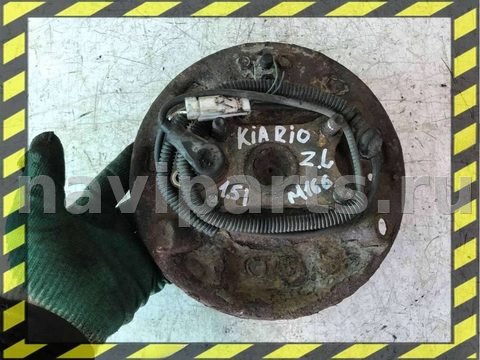 Датчик ABS Kia Rio, 2001 г., арт. 43229101