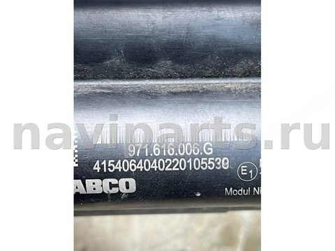 Компрессор пневмоподвески Bentley Continental GT 3s3, OEM 971616006g, арт. 43284, фото 7