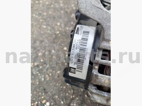Генератор Chevrolet Cruze, 2013 г., арт. 43489538, фото 2