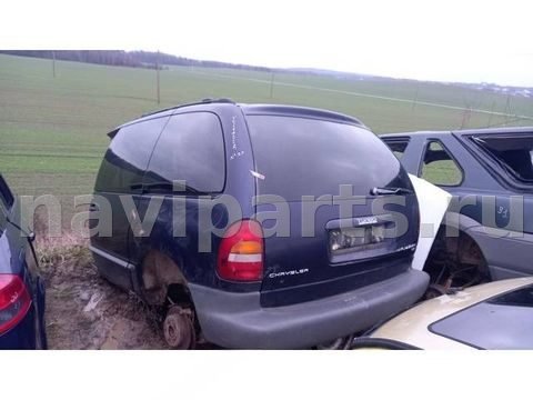 Топливный бак Chrysler Voyager, 1995 г., арт. 43721