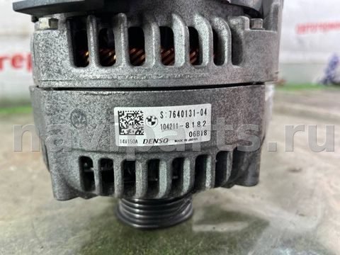 Генератор BMW X1 F48, 2018 г., OEM 12317640131, арт. 44104, фото 9