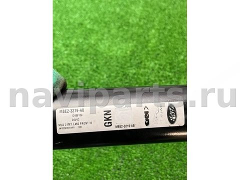 Карданный вал передний Mazda Premacy L460, 2024 г., OEM LR153464, арт. 45104, фото 6