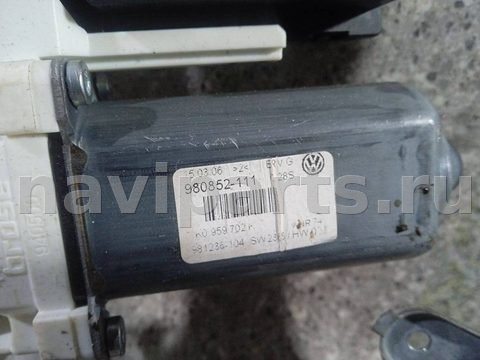 Стеклоподъёмник передний правый Volkswagen Passat, OEM 1K0959792G, арт. 46023017686, фото 3