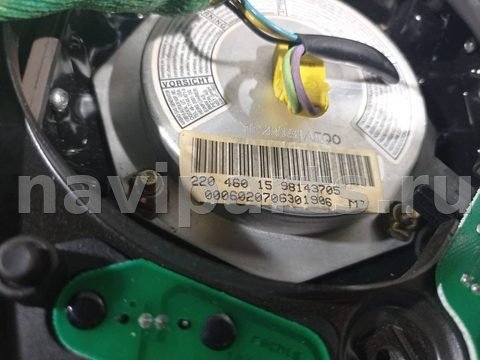 Подушка безопасности водителя Mercedes CL W215, OEM 98143705, арт. 46023052220, фото 4