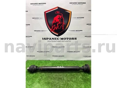 Карданный вал передний Land-Rover Range Rover Sport, OEM LR057620, арт. 46565