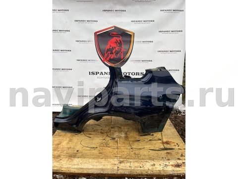 Крыло заднее левое BMW X5 G05, 2022 г., арт. 46653