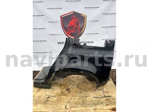 Крыло заднее левое Land-Rover Defender L663, OEM LR130862, арт. 46663