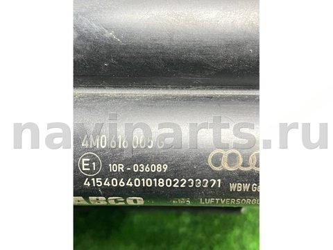Компрессор пневмоподвески Bentley Bentayga 4v1, OEM 4M0616005G, арт. 47522, фото 6