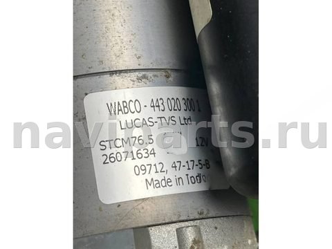 Компрессор пневмоподвески Bentley Bentayga 4v1, OEM 4M0616005G, арт. 47522, фото 7