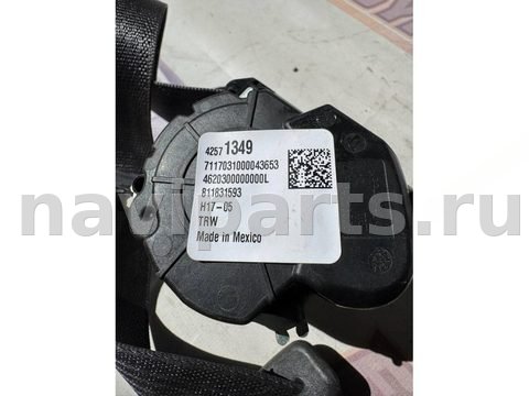 Ремень безопасности задний левый Chevrolet Bolt, OEM 42571349, арт. 48178961, фото 3