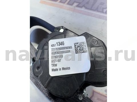 Ремень безопасности задний правый Chevrolet Bolt, OEM 34153523, арт. 48178963, фото 2