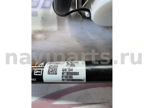 Ремень безопасности передний правый Chevrolet Bolt, OEM 42491844, арт. 48179002, фото 2