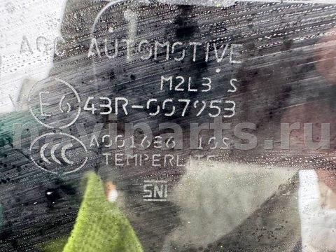 Крыло заднее правое Lexus RX, 2024 г., OEM 6160148100, арт. 482002374880571, фото 5