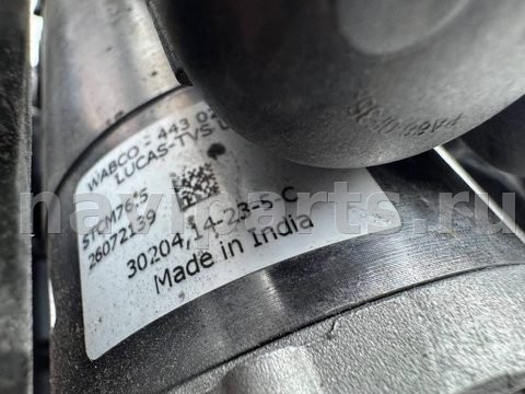 Компрессор пневмоподвески Land-Rover Range Rover, OEM LR172657, арт. 482002412414879521, фото 8